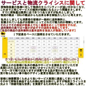 フルーツギフト 果物詰め合わせ 4〜6種入り ...の詳細画像2