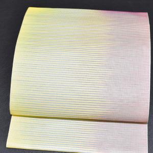 【新品】松装織物　本場筑前博多織 八寸名古屋帯　オールシーズン帯　繧繝霞　灰青色 春夏秋冬オールシーズン使える 本場筑前 博多織 松装織物謹製 繧繝霞