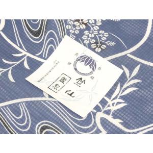 お仕立代込み価格 送料無料 紅梅小紋 綿紅梅 ...の詳細画像4