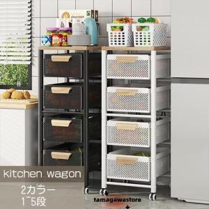キッチンワゴン キャスター付 キッチン収納棚 キ...の商品画像