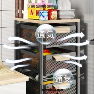 キッチンワゴン キャスター付 キッチン収納棚 ...の詳細画像1