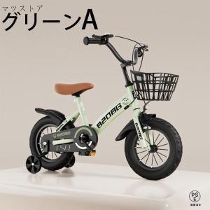 自転車 子供用 自転車 軽量 組立簡単 頑丈 ...の詳細画像3