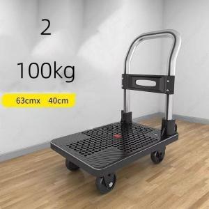 台車 折りたたみ 50kg 100 200kg...の詳細画像2