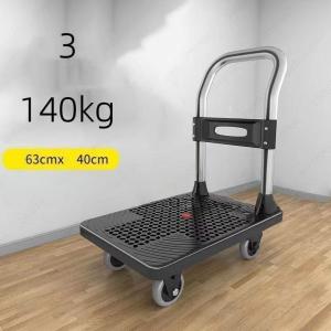 台車 折りたたみ 50kg 100 200kg...の詳細画像3