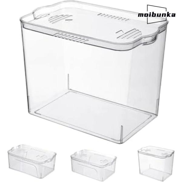 金魚鉢 水槽 金魚鉢 プラスチック 透明 金魚 水槽 蓋付き 金魚鉢 大きい 植物栽培 水槽 大容量...