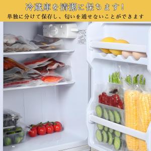 真空パック機 真空パック器 業務用 家庭用 脱...の詳細画像3