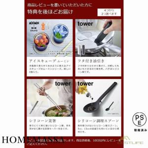 焼肉プレート 無煙 電気 ホットプレート 温度...の詳細画像1