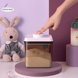 粉ミルク 保存容器 密閉 1000ml プロテ...の詳細画像3