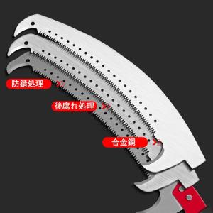 送料無料 高枝切りバサミ 高枝切鋏 5段伸縮式...の詳細画像5