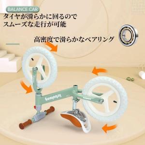 キックバイク バランスバイク ペダルなし自転車...の詳細画像3