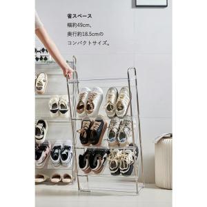 斜め 簡易 シューズラック スリム コンパクト...の詳細画像3