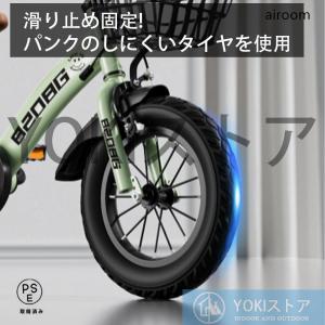 自転車 子供用 自転車 軽量 組立簡単 頑丈 ...の詳細画像1