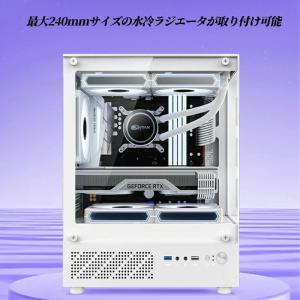 ゲーミング PCケース ミドルタワーケース 強...の詳細画像4