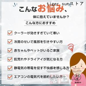 扇風機 冷風扇 卓上冷風機 小型 空調ファン ...の詳細画像3