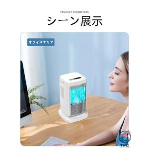 冷風機 羽なし 半導体製冷 水 氷なし 扇風機...の詳細画像2