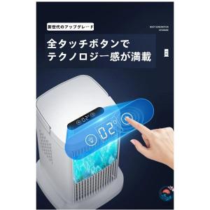 冷風機 羽なし 半導体製冷 水 氷なし 扇風機...の詳細画像3