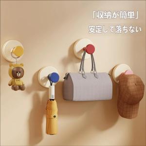 カラフル 吸盤フック 強力 防水 4個セット ...の詳細画像1