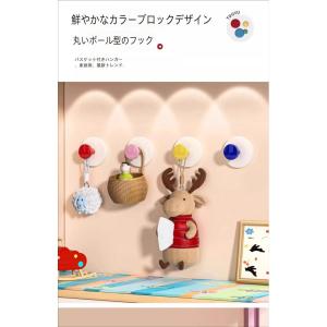 カラフル 吸盤フック 強力 防水 4個セット ...の詳細画像3