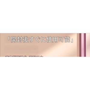 カラフル 吸盤フック 強力 防水 4個セット ...の詳細画像4