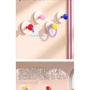 カラフル 吸盤フック 強力 防水 4個セット ...の詳細画像5