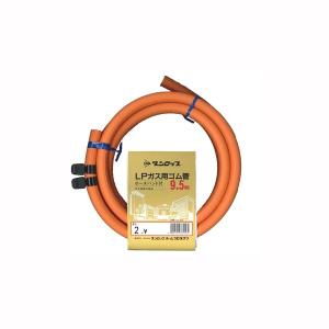 ダンロップホームプロダクツ LP用ガスホース 2m ホースバンド付 9．5mm