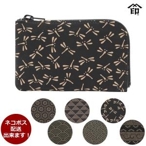 印傳屋（INDEN-YA） 小銭入れ メンズ 本革 レディース ボックス型