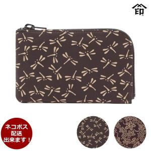 なごみ 印傳屋 印伝 二つ折財布 7527 とんぼ 甲州印伝 山梨 和物屋