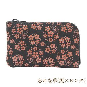 印伝 小銭入れ レディース レディス コインケ...の詳細画像4