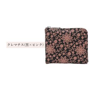 印伝 小銭入れ 1008 印傳屋 レディース ...の詳細画像4