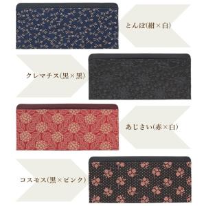 印伝 長財布 印傳屋 さいふ 束入れ 札入れ ...の詳細画像3