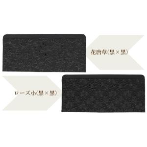 印伝 長財布 印傳屋 さいふ 束入れ 札入れ ...の詳細画像5