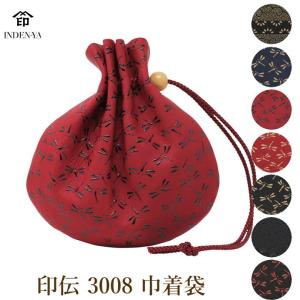 印傳屋（INDEN-YA） 最大55%☆2/1迄 巾着 巾着バッグ 巾着袋 ポーチ