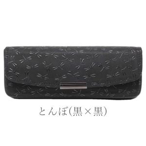 メガネケース 印伝 本革 ハード おしゃれ 眼...の詳細画像2