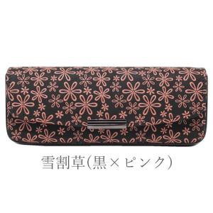 メガネケース 印伝 本革 ハード おしゃれ 眼...の詳細画像4