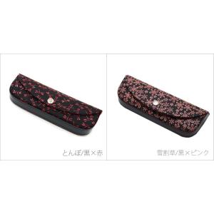 メガネケース 印伝 本革 ハード おしゃれ 眼...の詳細画像2