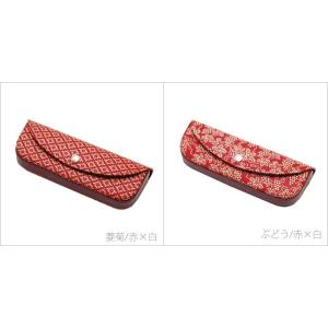 メガネケース 印伝 本革 ハード おしゃれ 眼...の詳細画像4