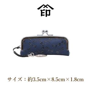 印伝 印鑑ケース case はんこ入れ おしゃ...の詳細画像2
