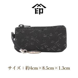 印傳屋 印伝 印鑑ケース case はんこ入れ...の詳細画像2