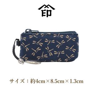 印伝 印鑑ケース case はんこ入れ 印傳屋...の詳細画像2