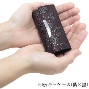 JAM HOME MADE（ジャムホームメイド） ポーター/PORTER キーケース