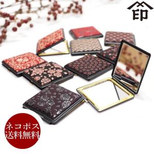 和柄 コンパクトミラー 通年用 日本製 印傳屋 角ミラー 手鏡 伝統的