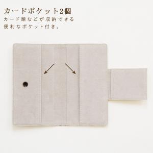 浅草文庫 スマホケース レディース かわいい ...の詳細画像3