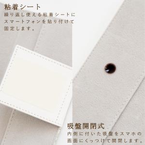 浅草文庫 スマホケース レディース かわいい ...の詳細画像4