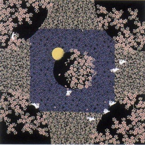 風呂敷 和風 おしゃれ 綿 小 50cm ふろしき 52-12 夜桜うさぎ 黒 国産 和柄 レディー...