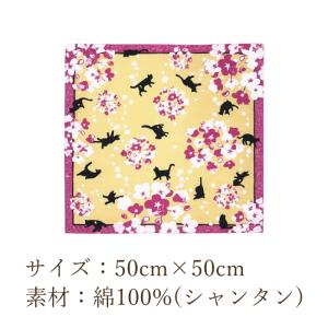 風呂敷 綿小風呂敷 ふろしき 桜遊歩ねこ むす...の詳細画像4