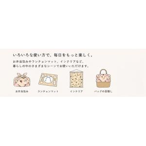 風呂敷 綿小風呂敷 ふろしき 桜遊歩ねこ むす...の詳細画像5