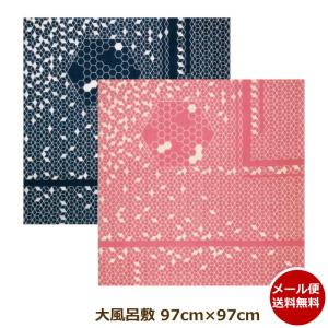 風呂敷 おしゃれ 大判 ストライプ ふろしき konomi 約100×100cm 国産