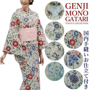 浴衣 夏 着物 反物 お仕立付き レディース レディス ladys 人気