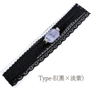 帯飾り紐 レース クリスタル 浴衣 着物 帯留...の詳細画像1