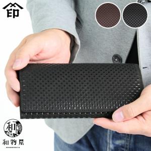 COACH（コーチ） COACH X MINT + SERF コラボ 財布 ID 二つ折り財布 3